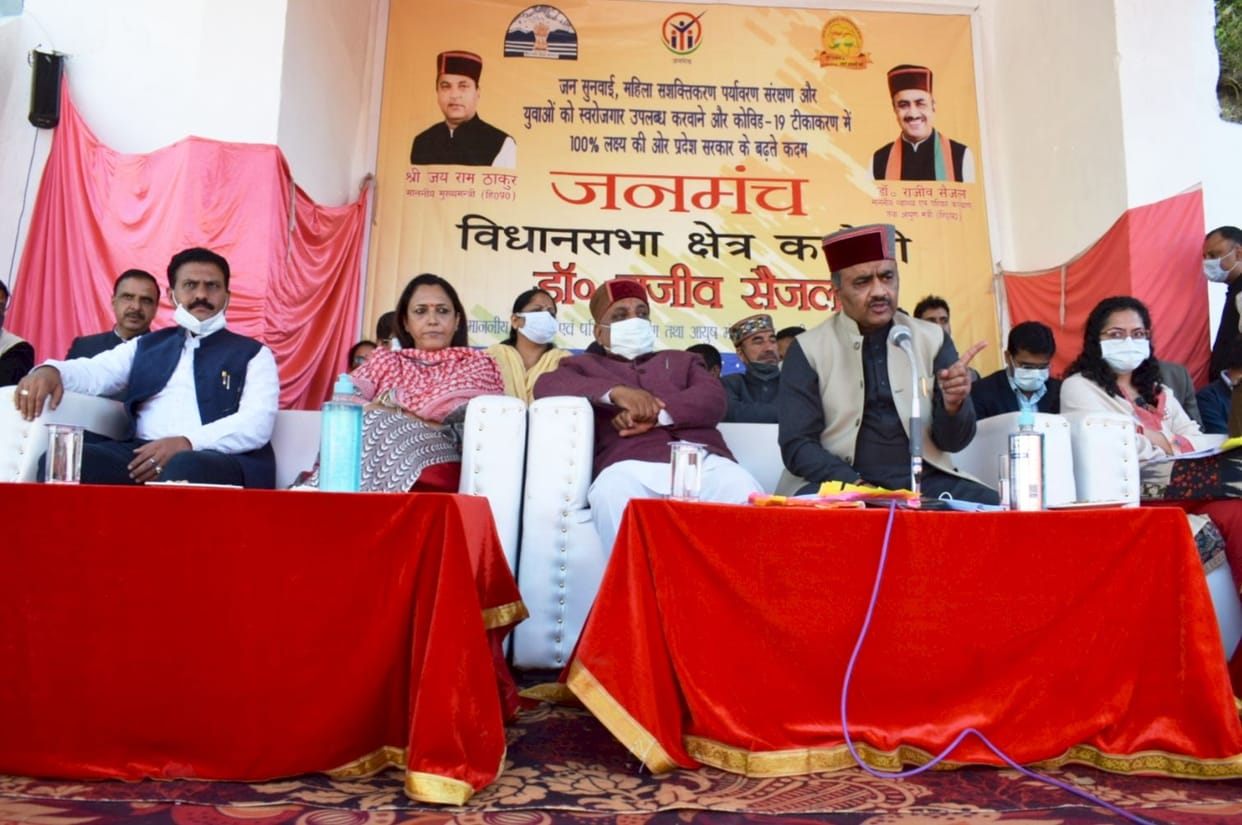 Annoyed over compaint of JE Health minister ordered to report him directly