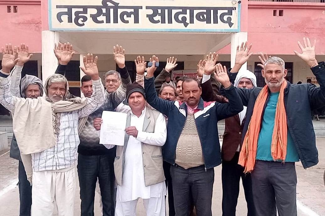 Hathras: Farmers troubled by wild boar, stray cattle raised slogans in Tehsil