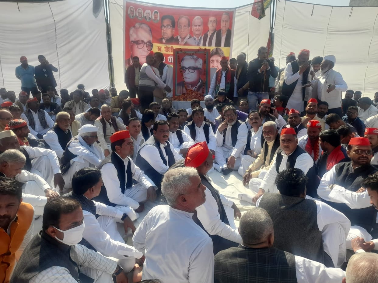 Pledge to make SP win in Vis Election 2022