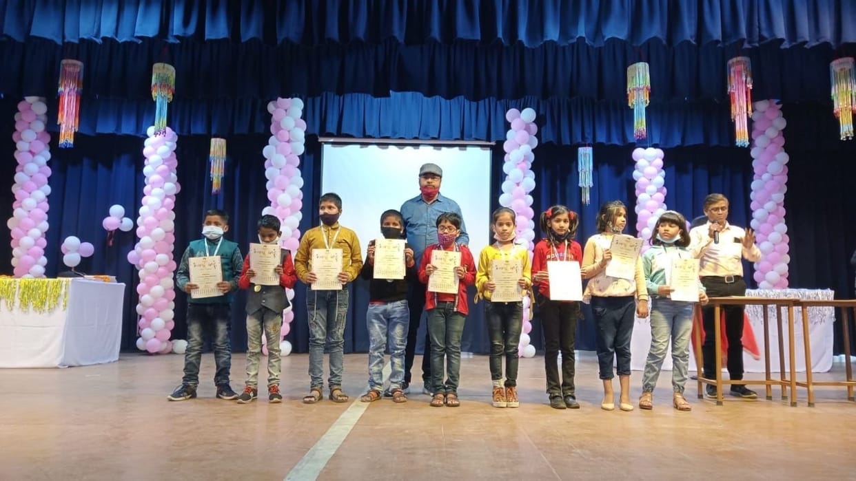 Encouraged by honoring the meritorious