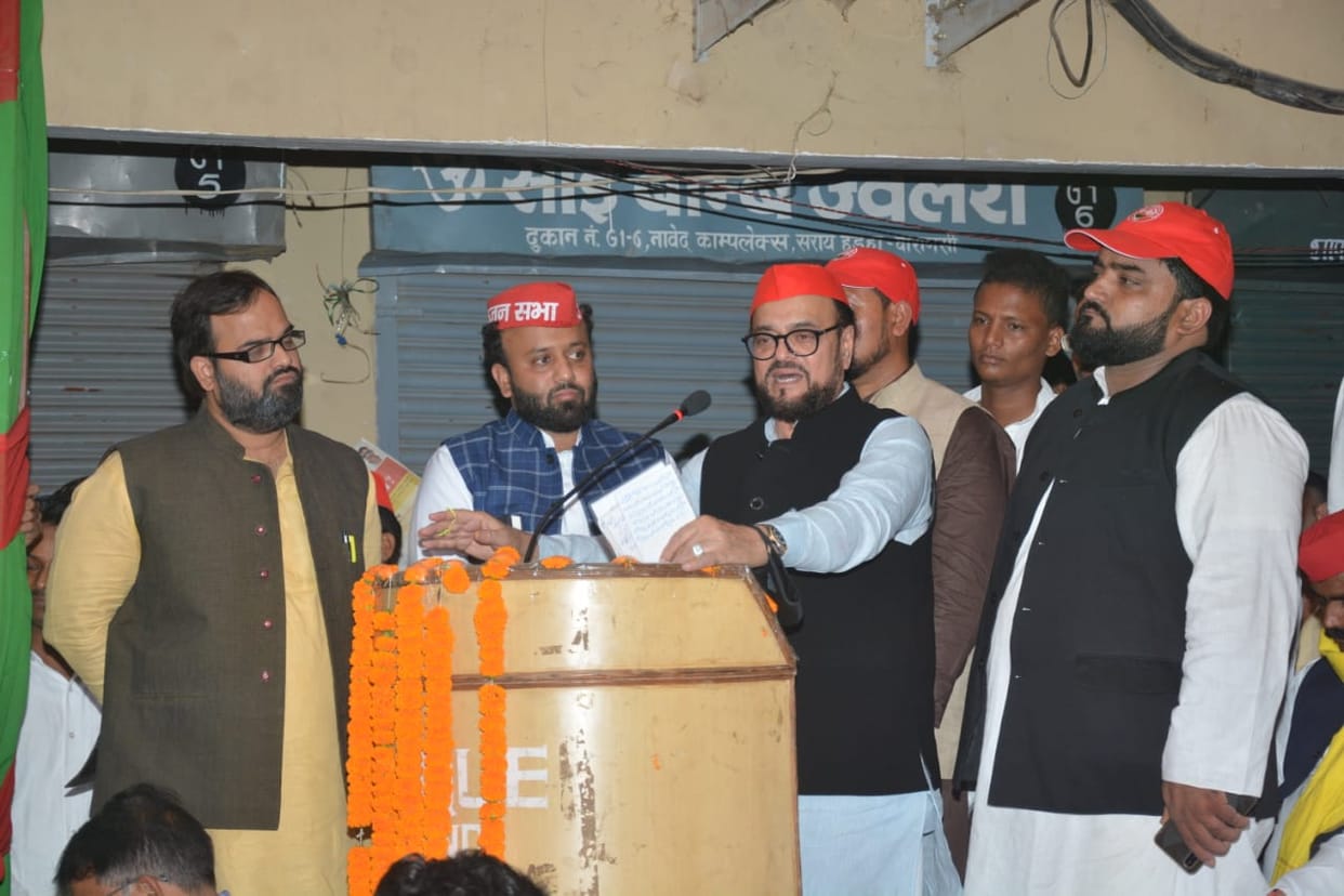 UP Election 2022 Abu Azmi  in Varanasi said no Muslim likes Jinnah defended samjwadi party chief Akhilesh Yadav