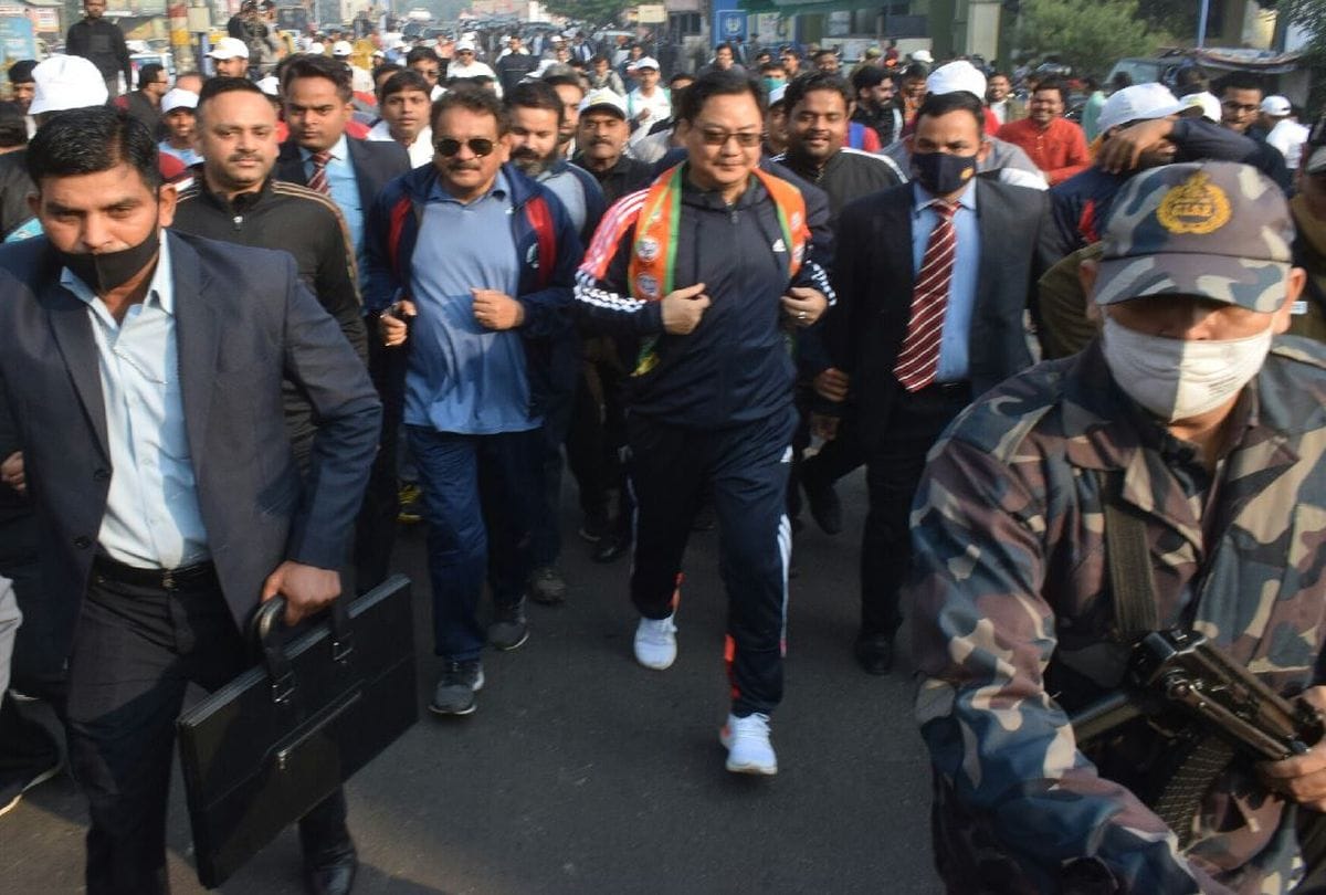 The Mp Sports Competition In Agra Union Minister Kiren Rijiju Inaugurated