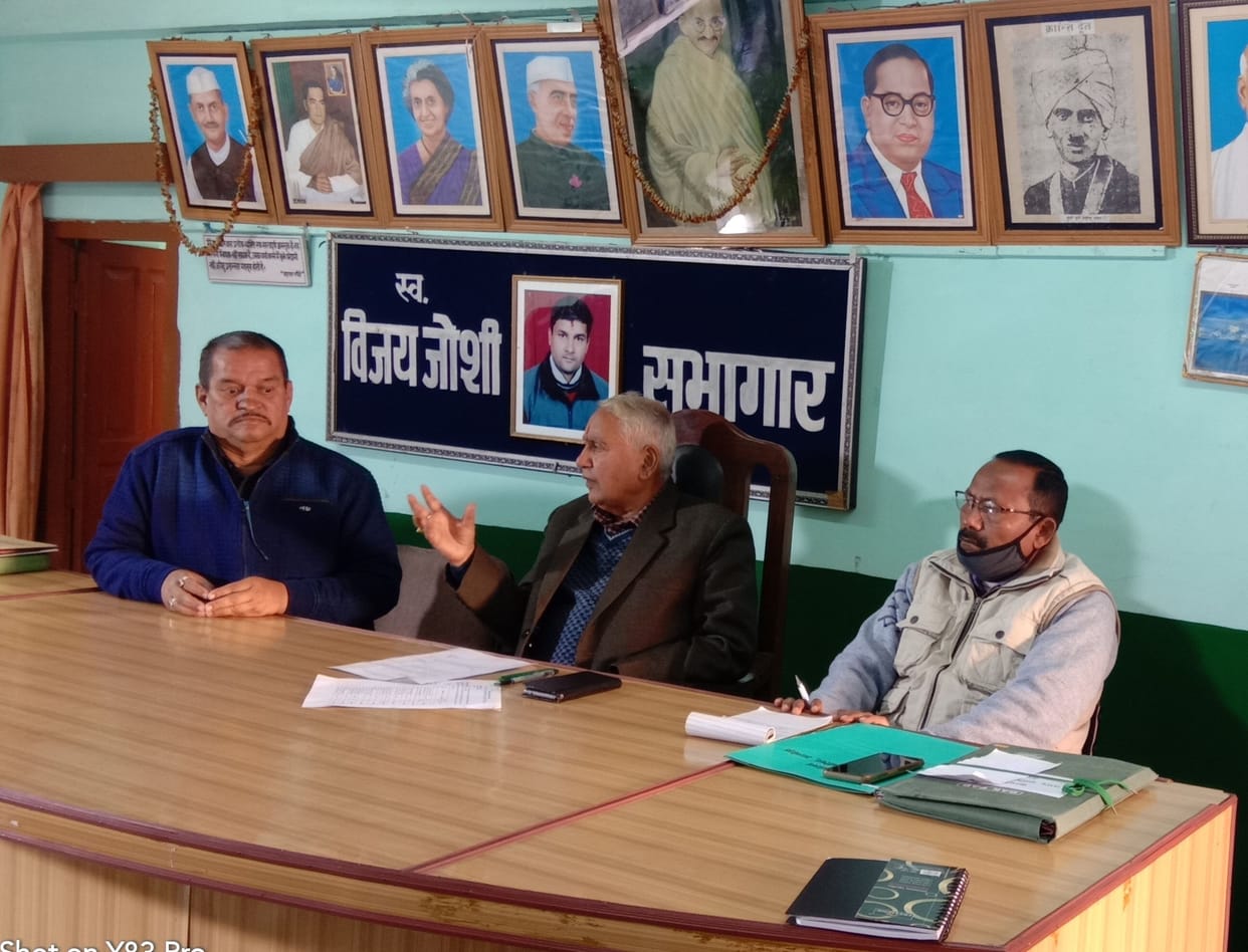 Almora Palika Board Meeting