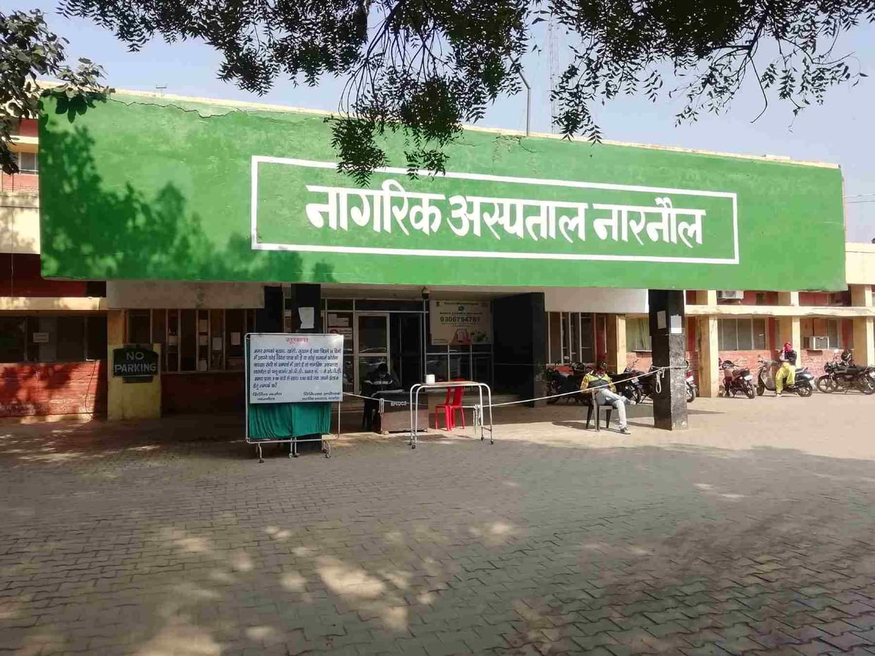 The government asked for a feasible report for the 50-bed Kovid hospital