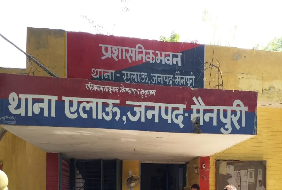 thieves entered house through shop by breaking shutter In Mainpuri stole jewelry and cash worth lakhs