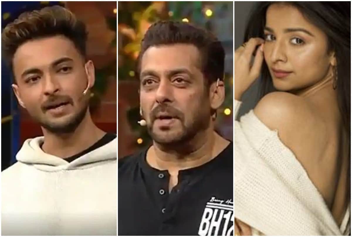 Bigg Boss 15: The family members cut the thread of Neha and Prateeks relationship supported the pair of Karan and Teja