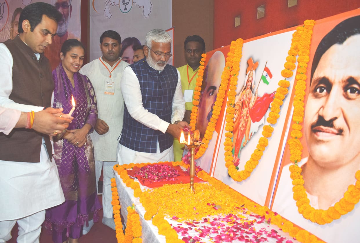 BJP state president counted the achievements of the government from the platform of youth