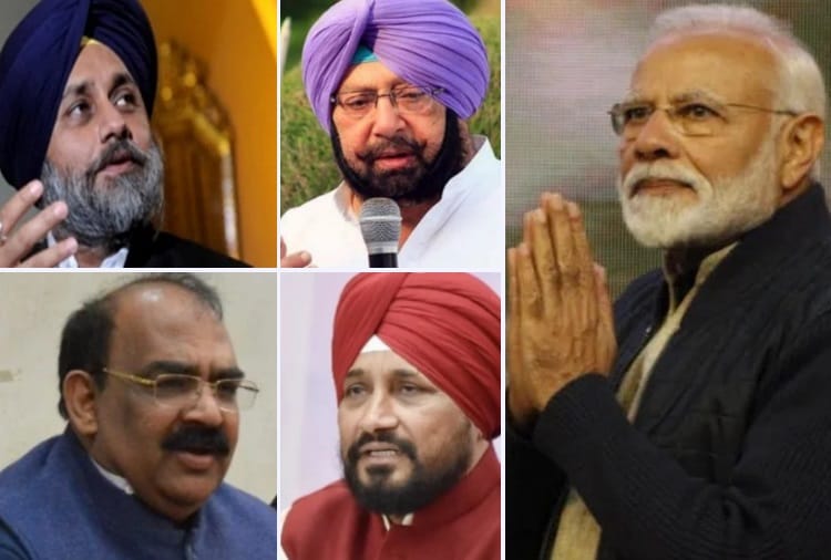 Political equations in Punjab Changed After Decision to Repeal Farm Laws