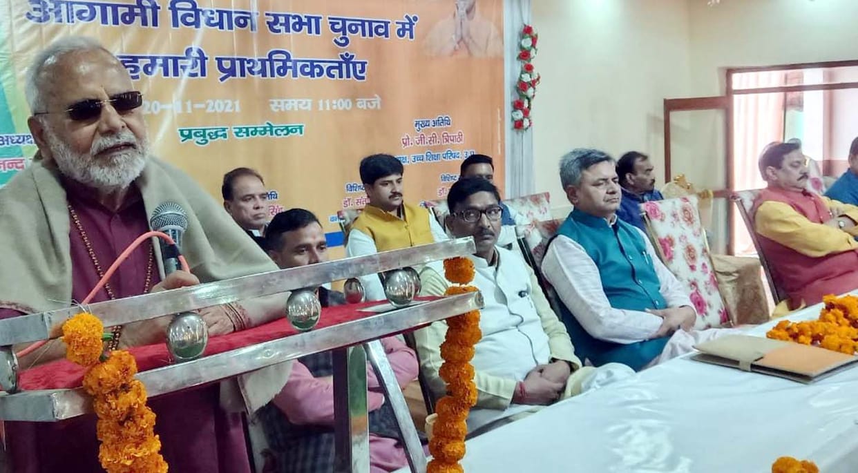 political,shahjahanpur 140 vidhan sabha 2022, katra 136 vidhan sabha 2022, jalalabad 137 vidhan sabha 2022, tilhar 138 vidhan sabha 2022, powayan 139 vidhan sabha 2022, dadraul 141 vidhan sabha 2022