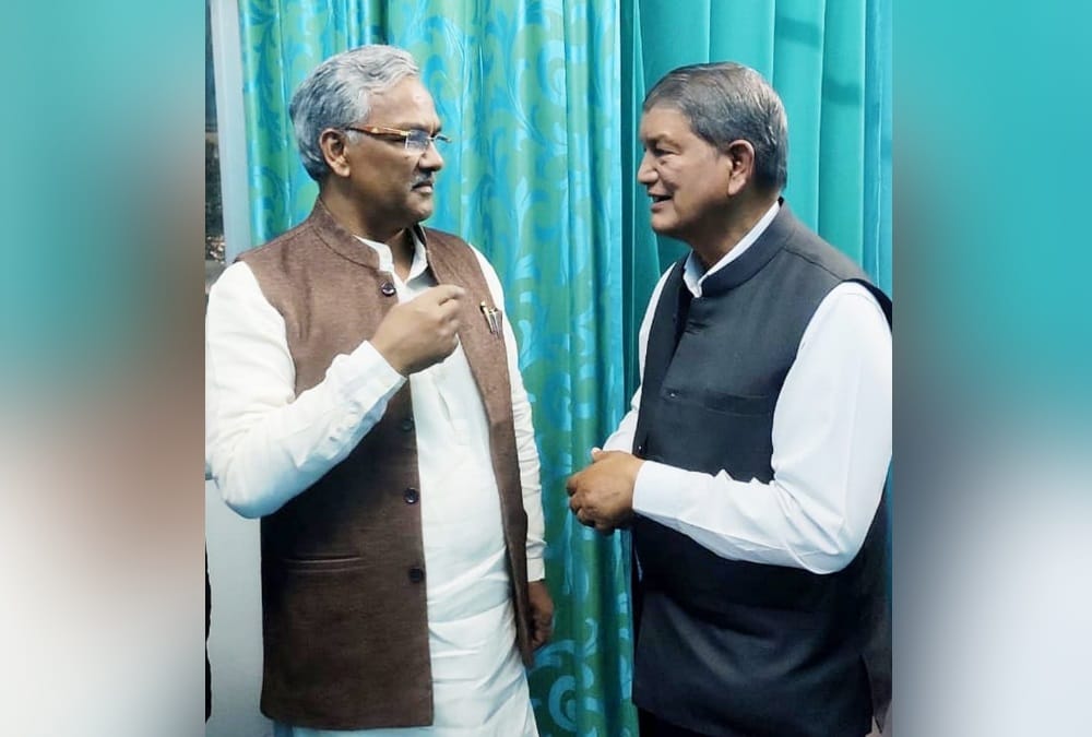 Uttarakhand Elections 2022: Trivendra singh rawat and Harish rawat Meeting Photo viral on Social Media