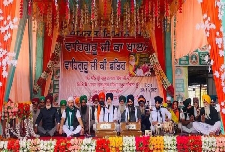 farmers celebrated Guru Parv at Kundli border