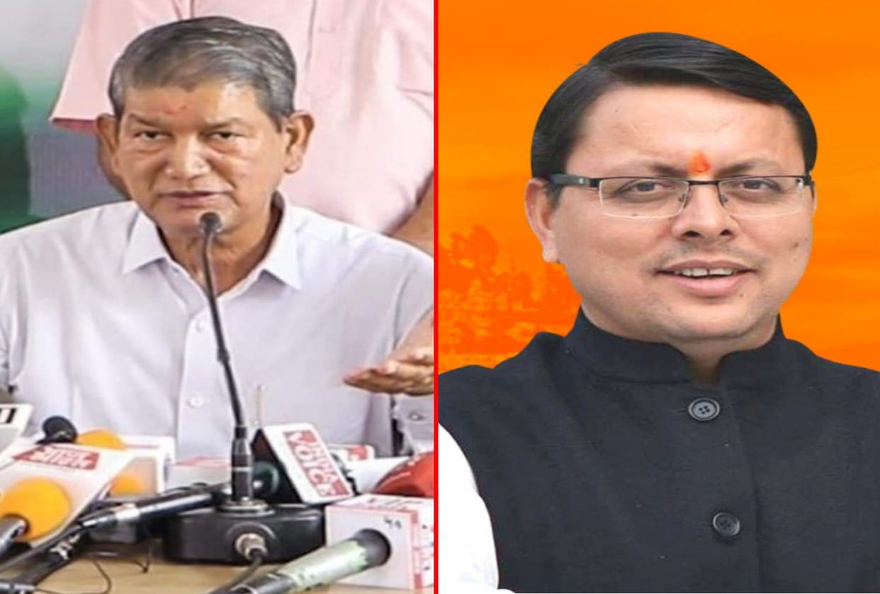 uttarakhand election 2022: BJP is celebrating on asset distribution, while there is a celebration, the opposition waged a war