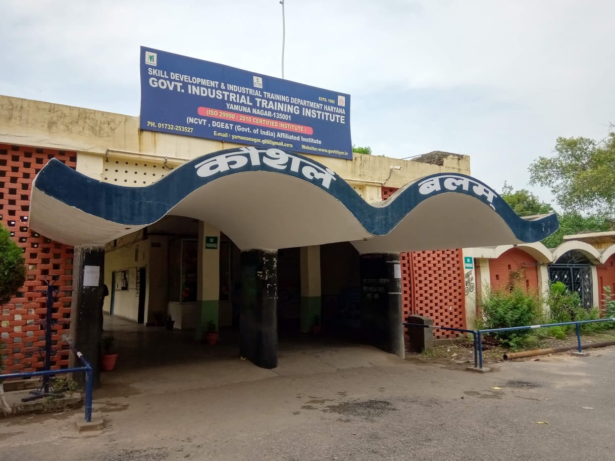 ITI: Fifth phase of admission from today, Yamunanagar