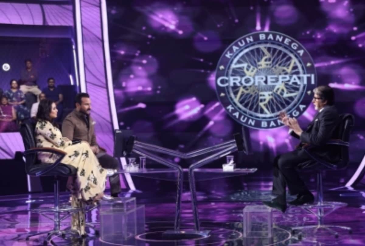 KBC 13 In the show Rani Mukerji asked for money from Amitabh Bachchan Big B showed Thenga watch funny video