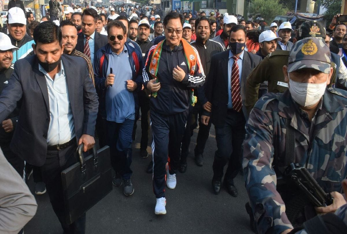The Mp Sports Competition In Agra Union Minister Kiren Rijiju Inaugurated