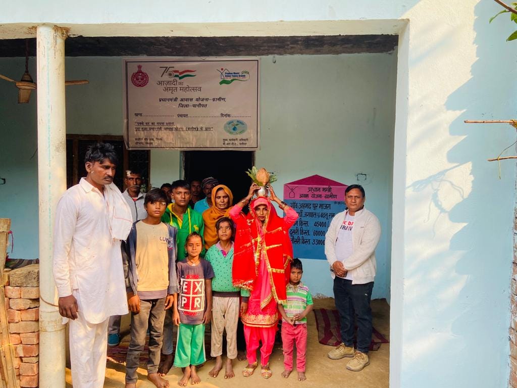 Home admission done by getting a house built under PM Awas Yojana