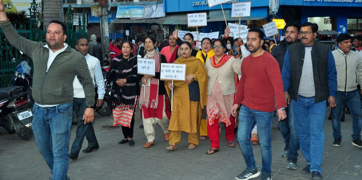 Protest against increase in water bills