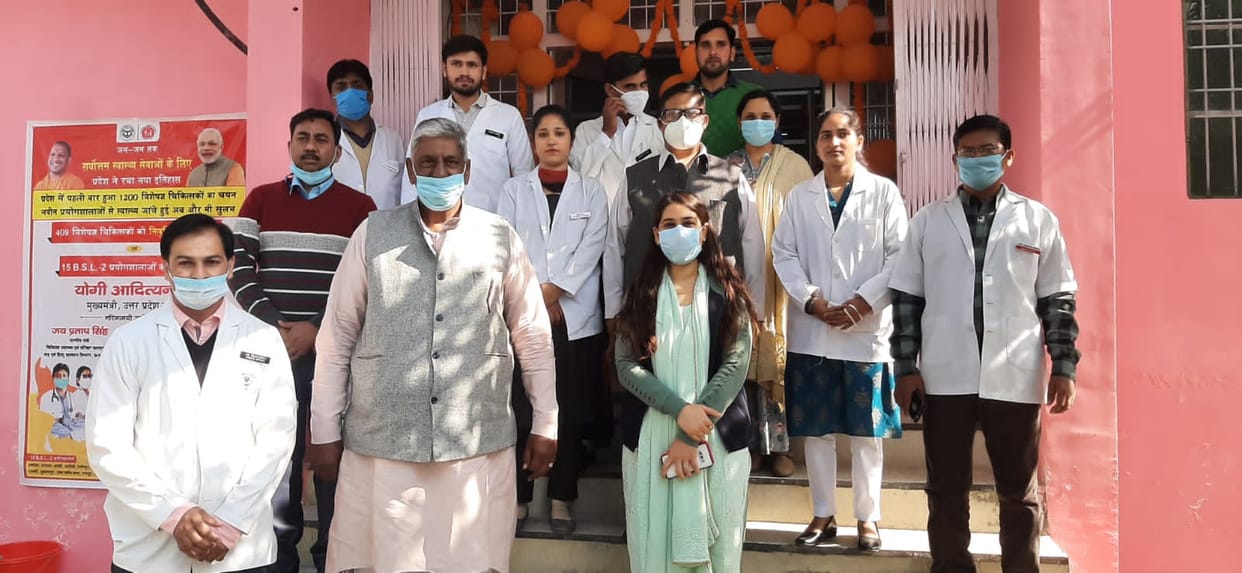 RTPCR lab lab started in Jasala