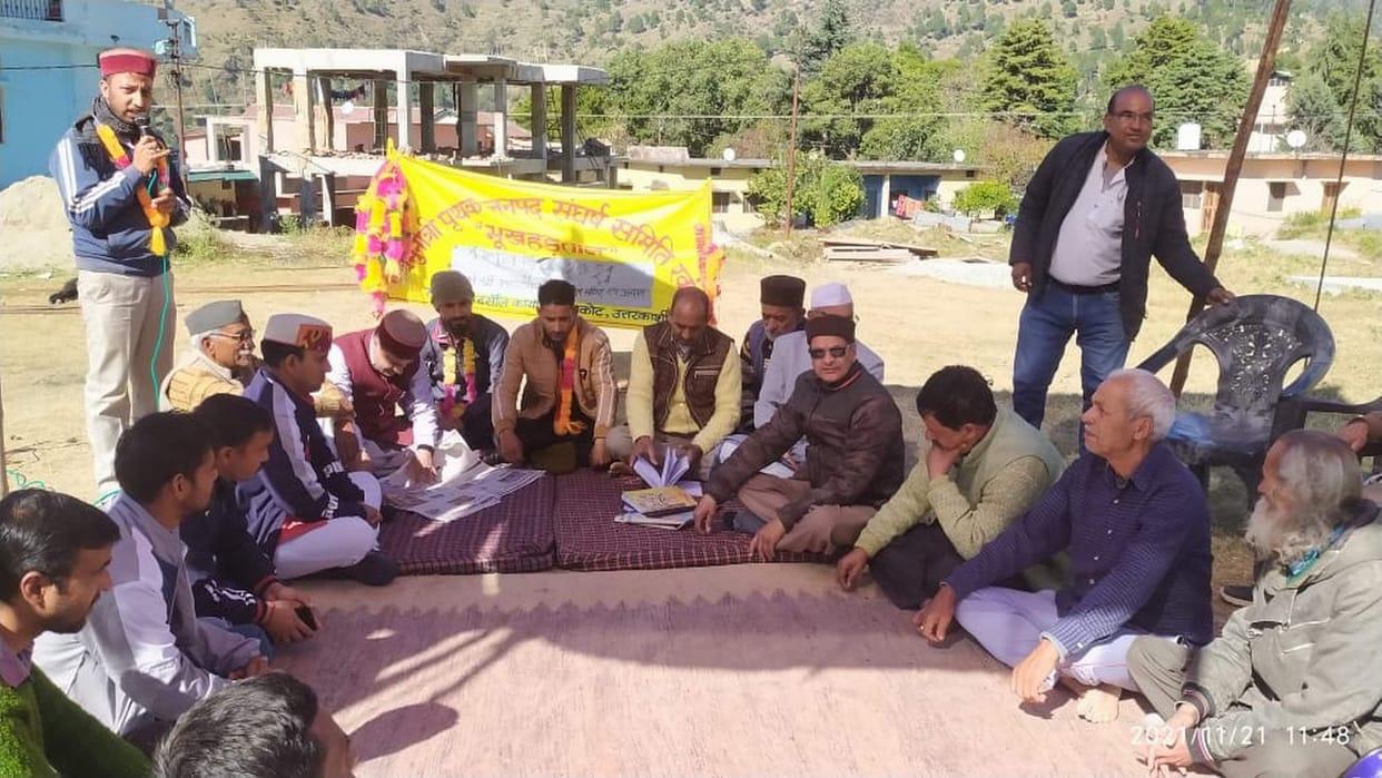 Convenor board formed for the demand of Yamunotri district