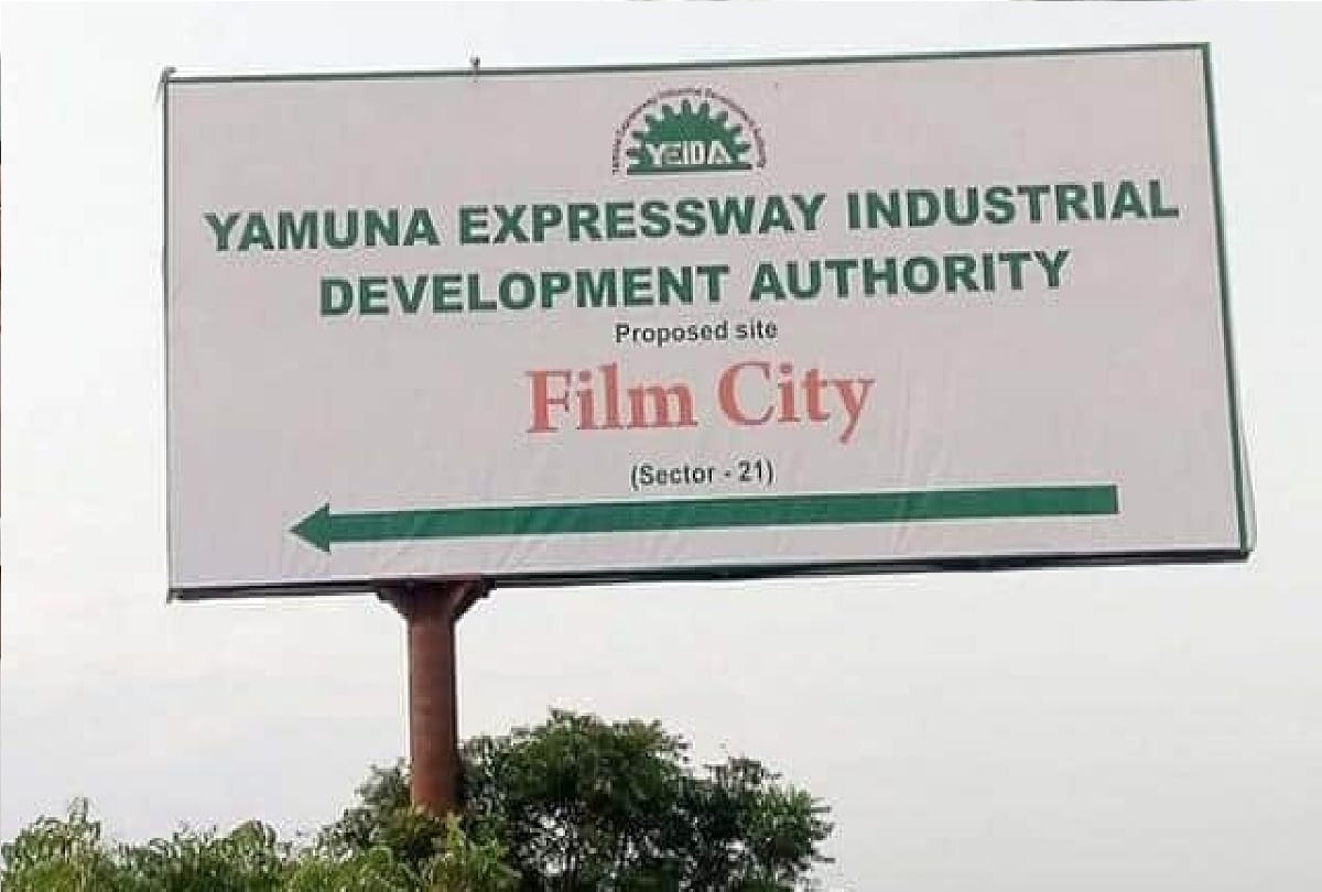 Government approval to Noida Film City construction will be in three phases CEO of authority told