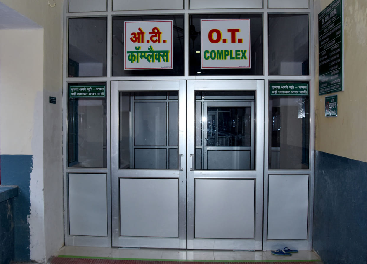Rejuvenation of OT and ICU of District Hospital