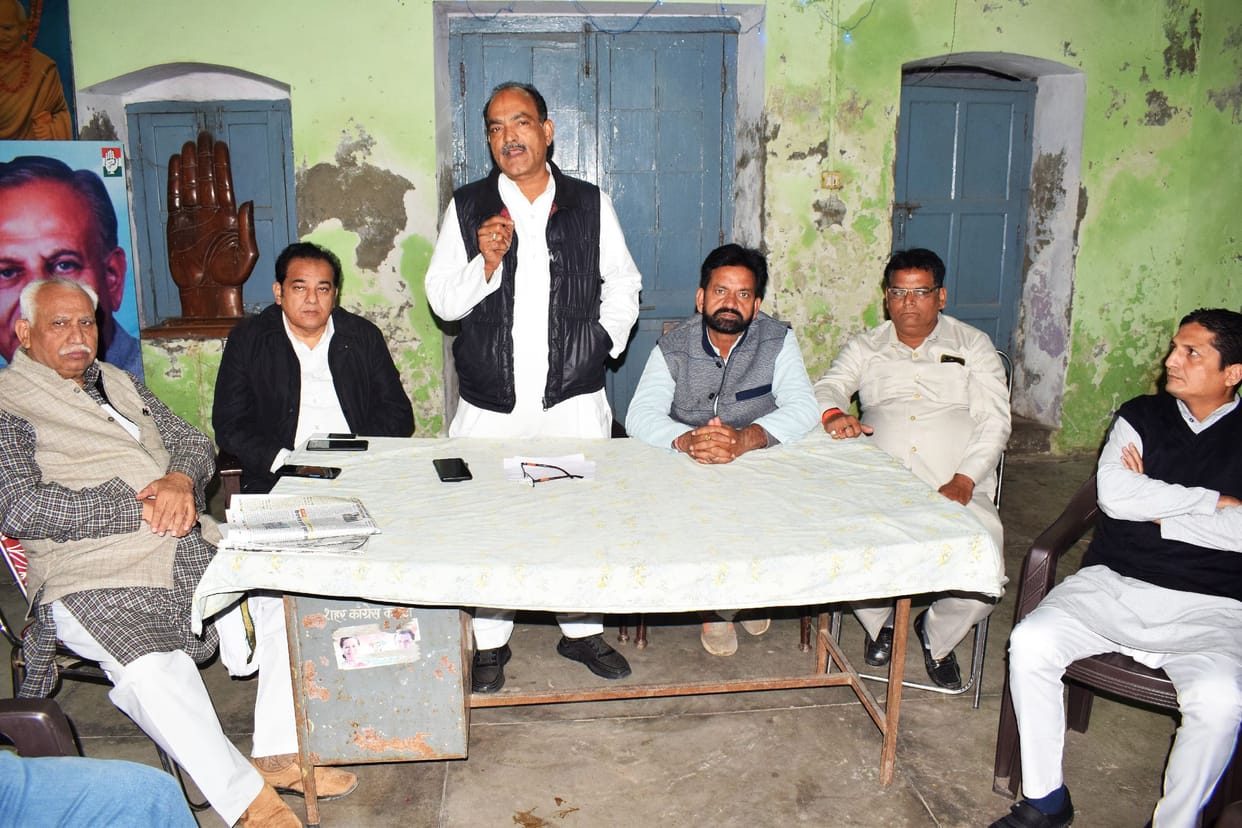 congress meeting,shahjahanpur 140 vidhan sabha 2022, katra 136 vidhan sabha 2022, jalalabad 137 vidhan sabha 2022, tilhar 138 vidhan sabha 2022, powayan 139 vidhan sabha 2022, dadraul 141 vidhan sabha 2022