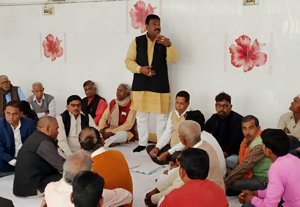 Lodhi Mahasabha will show strength by getting organized