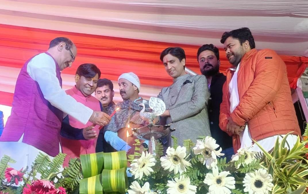 This land of Vashistha is the one who gives knowledge to Shri Ram: Kumar Vishwas