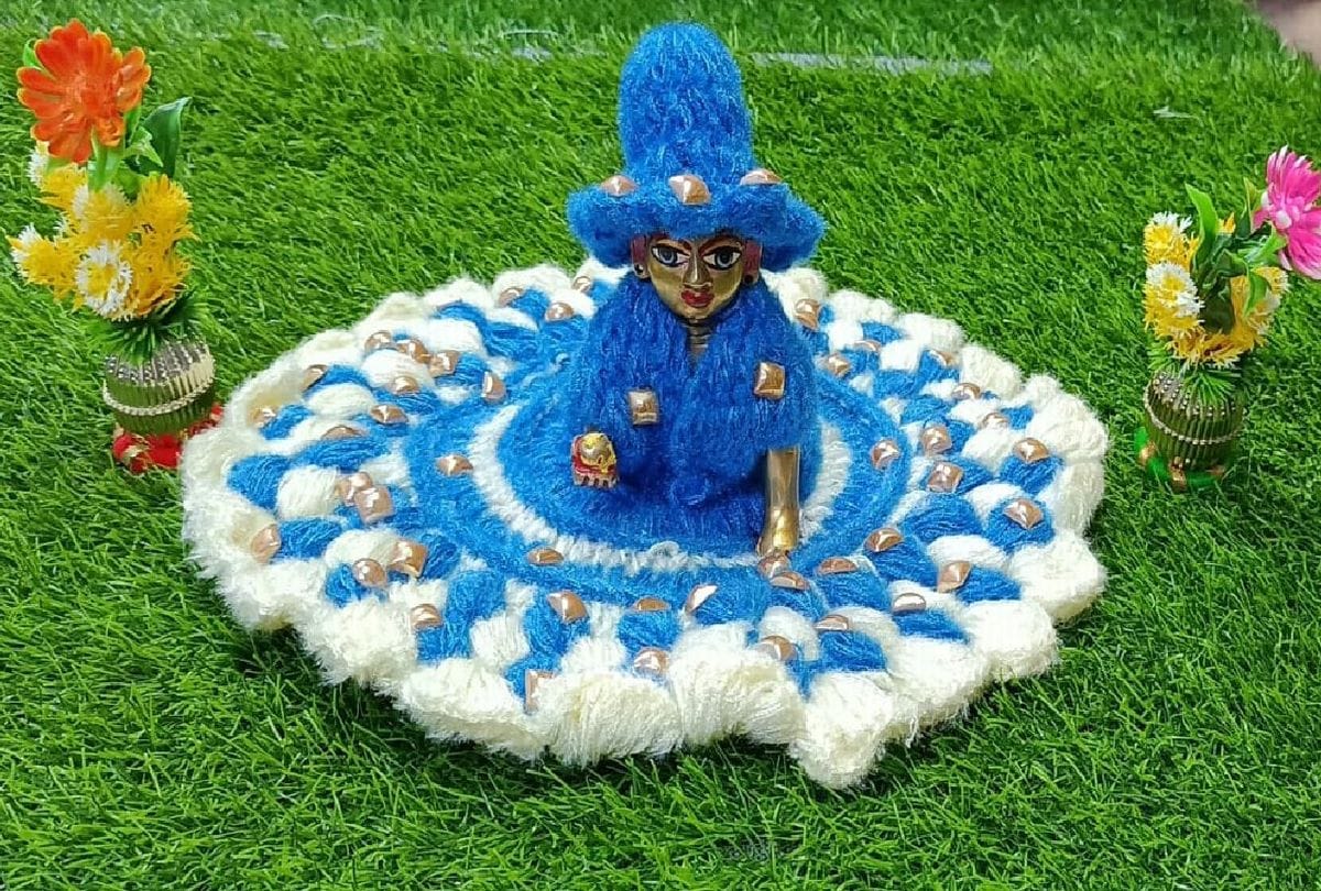 Shri Laddu Gopal Chalisa Regularly recite Laddu Gopal Chalisa to fulfilled all wishes