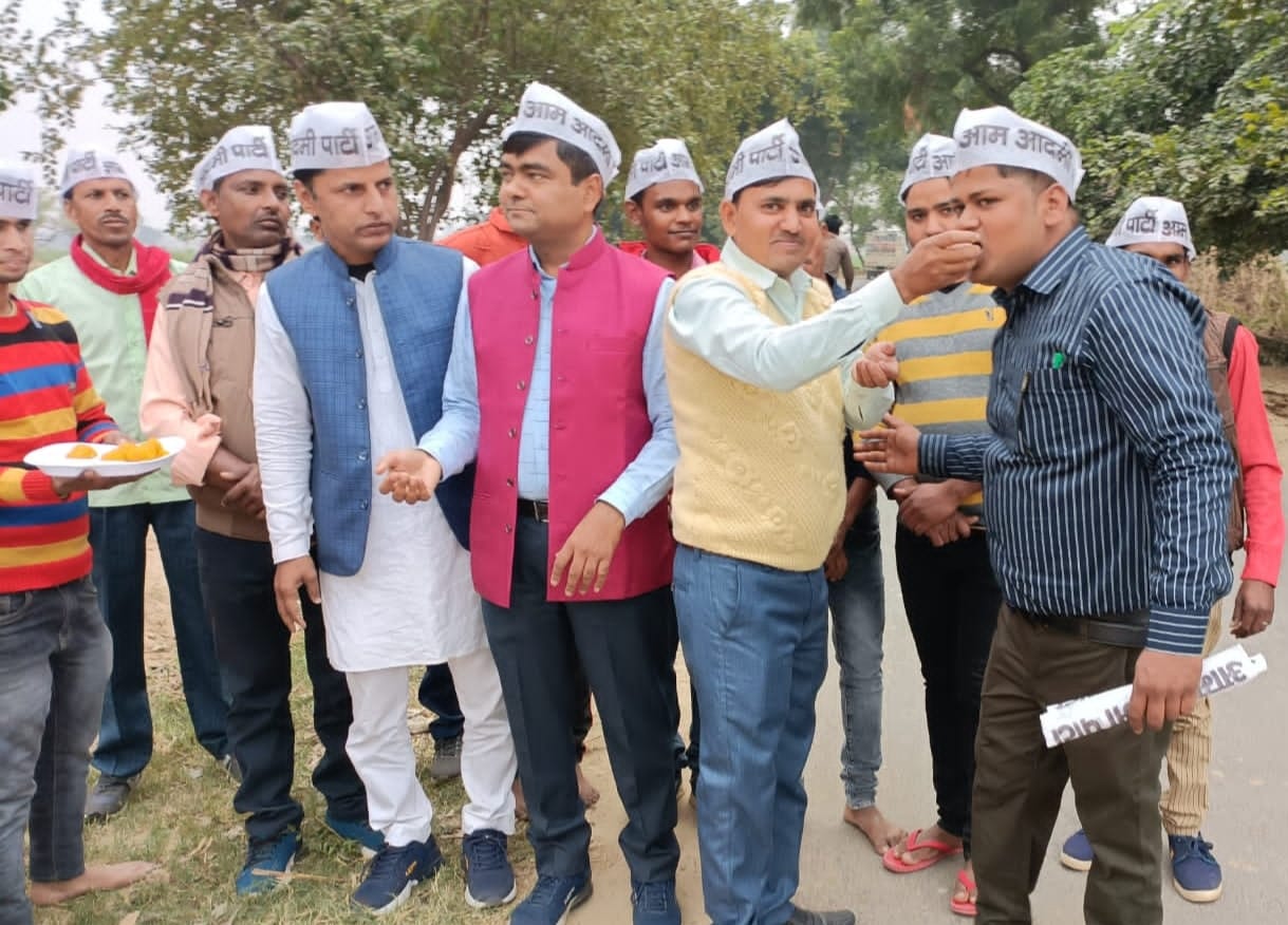 aap