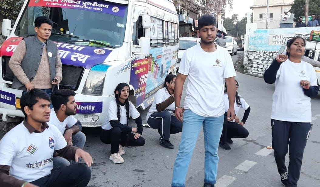 Voter Awareness Campaign