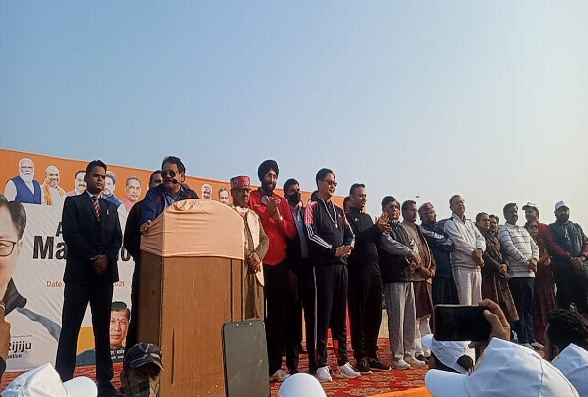 Union Minister Kiren Rijiju inaugurated the MP Sports Competition in Agra