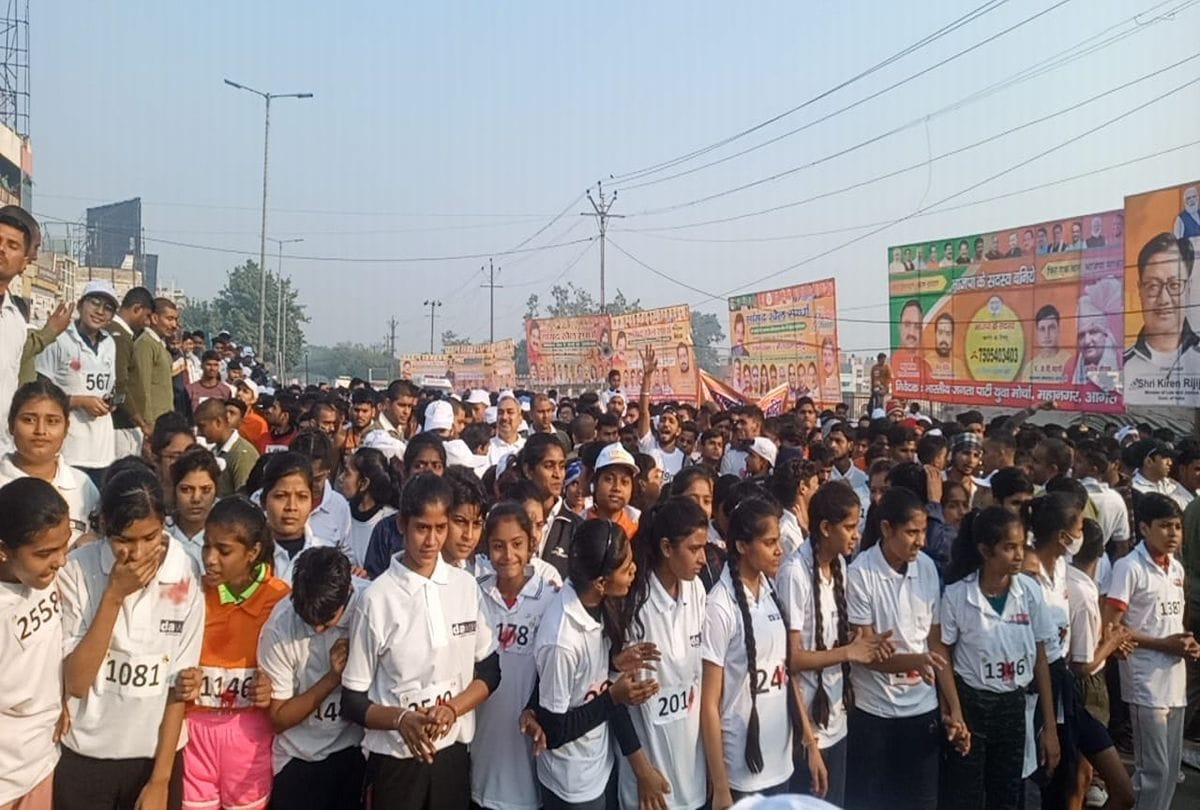 Union Minister Kiren Rijiju inaugurated the MP Sports Competition in Agra