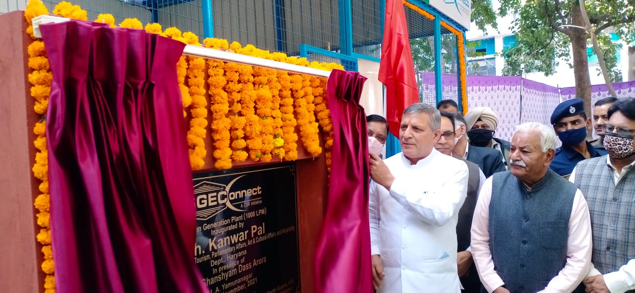 Oxygen plant started in ESI hospital with 1.57 crores, Yamunanagar