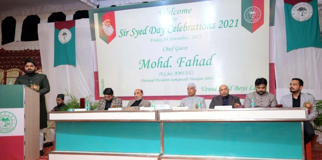 Aligarh: If CAA and NRC are implemented again, there will be agitation: Fahad
