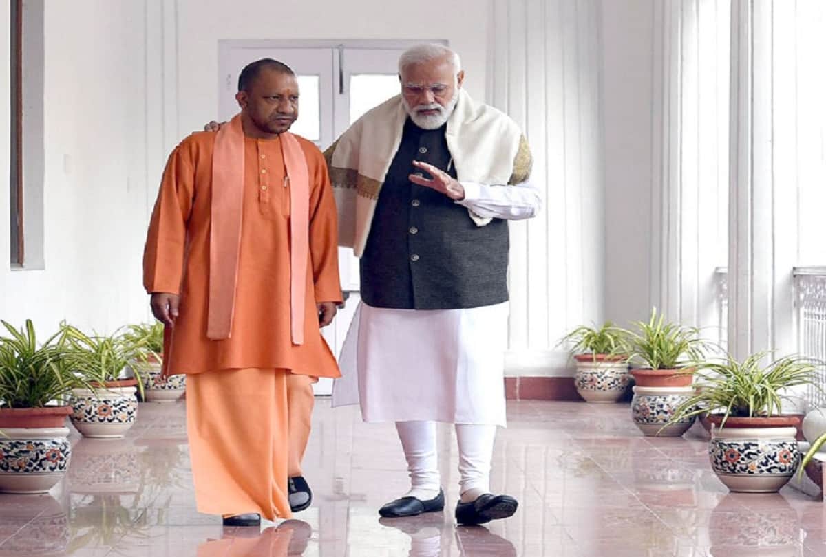 UP Election 2022 pm modi rally in bijnor uttar pradesh: Prime Minister Narendra Modi and Chief Minister Yogi Adityanath will reached in the Bijnor at today