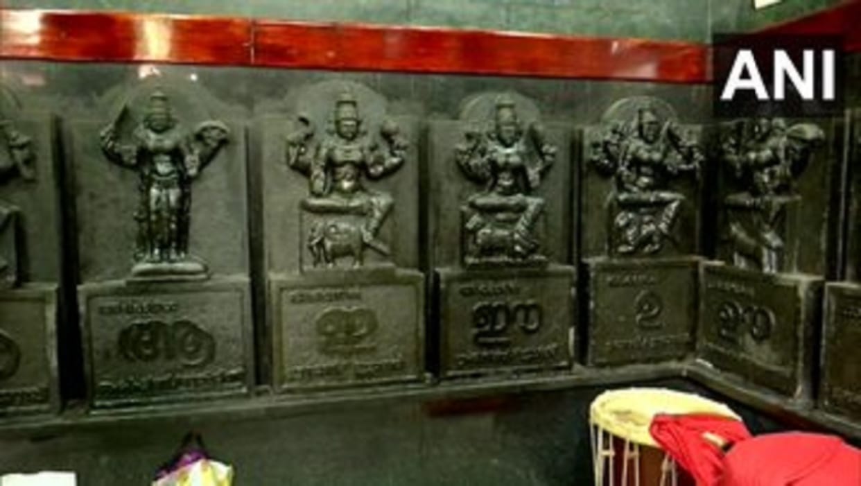 Thiruvananthapuram: The idols of the goddess in Poornamikavu Devi temple will be named after 51 Malayalam letters of the alphabet