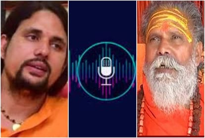 Prayagraj News :  आनंद गिरि और महंत नरेंद्र गिरि। फाइल फोटो