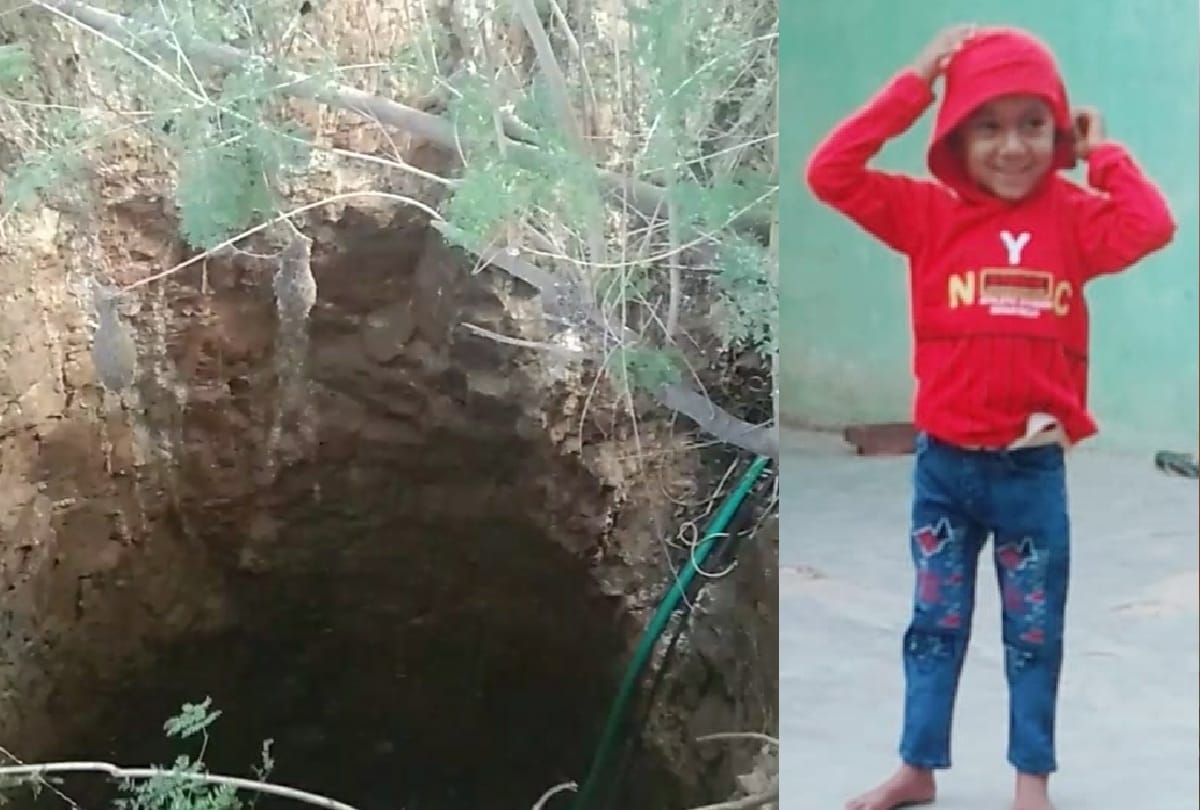 Lalitpur UP stepmother killed an eight-year-old child