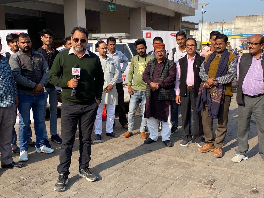 UP Assembly Election 2022 Farrukhabad Chai Par Chunavi Charcha Coverage News Updates In Hindi