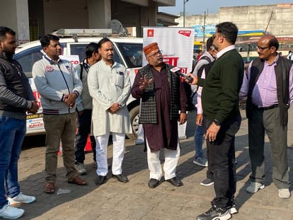 UP Assembly Election 2022 Farrukhabad Chai Par Chunavi Charcha Coverage News Updates In Hindi