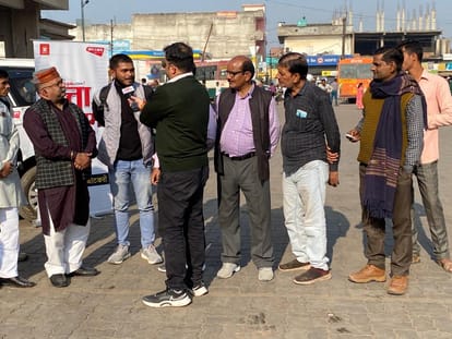 UP Assembly Election 2022 Farrukhabad Chai Par Chunavi Charcha Coverage News Updates In Hindi
