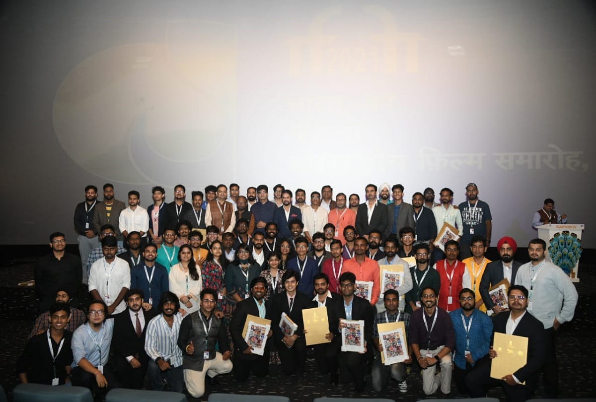 52nd Film Festival: From the Indian Panorama to the Young Mind of Tomorrow program on the second day, 75 youths sparkled