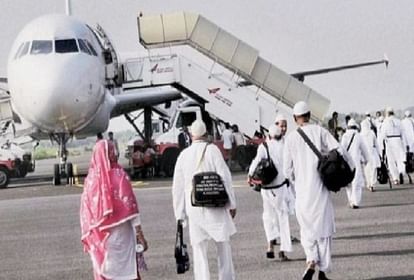 Haj Yatra: हज आवेदन की वेबसाइट में हो रही दिक्कत,10 से भरे जा रहे फॉर्म लेकिन अभी तक इतने लोगों ने किया आवेदन हज