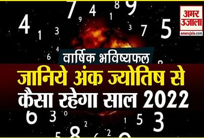 Life prediction coming year 2022 with numerology