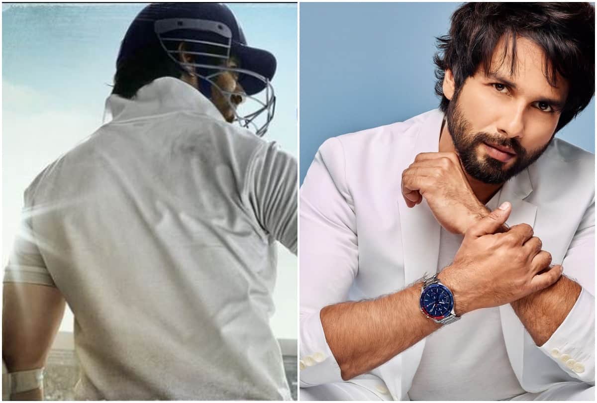 Bollywood actor Shahid Kapoor shared the new poster of the film Jersey on Instagram