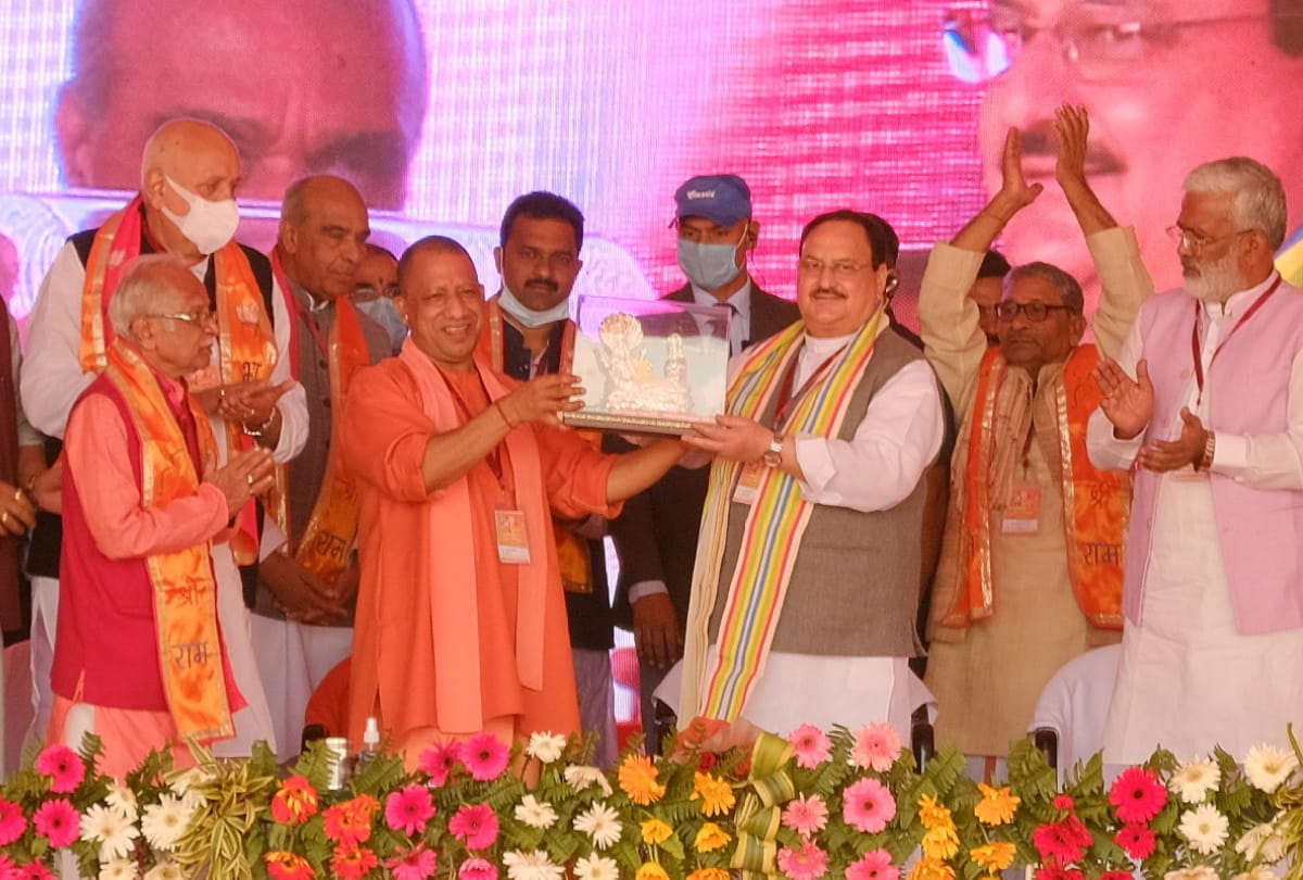 JP Nadda visit Vantangiya villege in Gorakhpur
