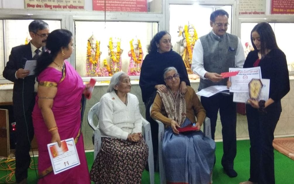 Meritorious children were honored in the annual meeting