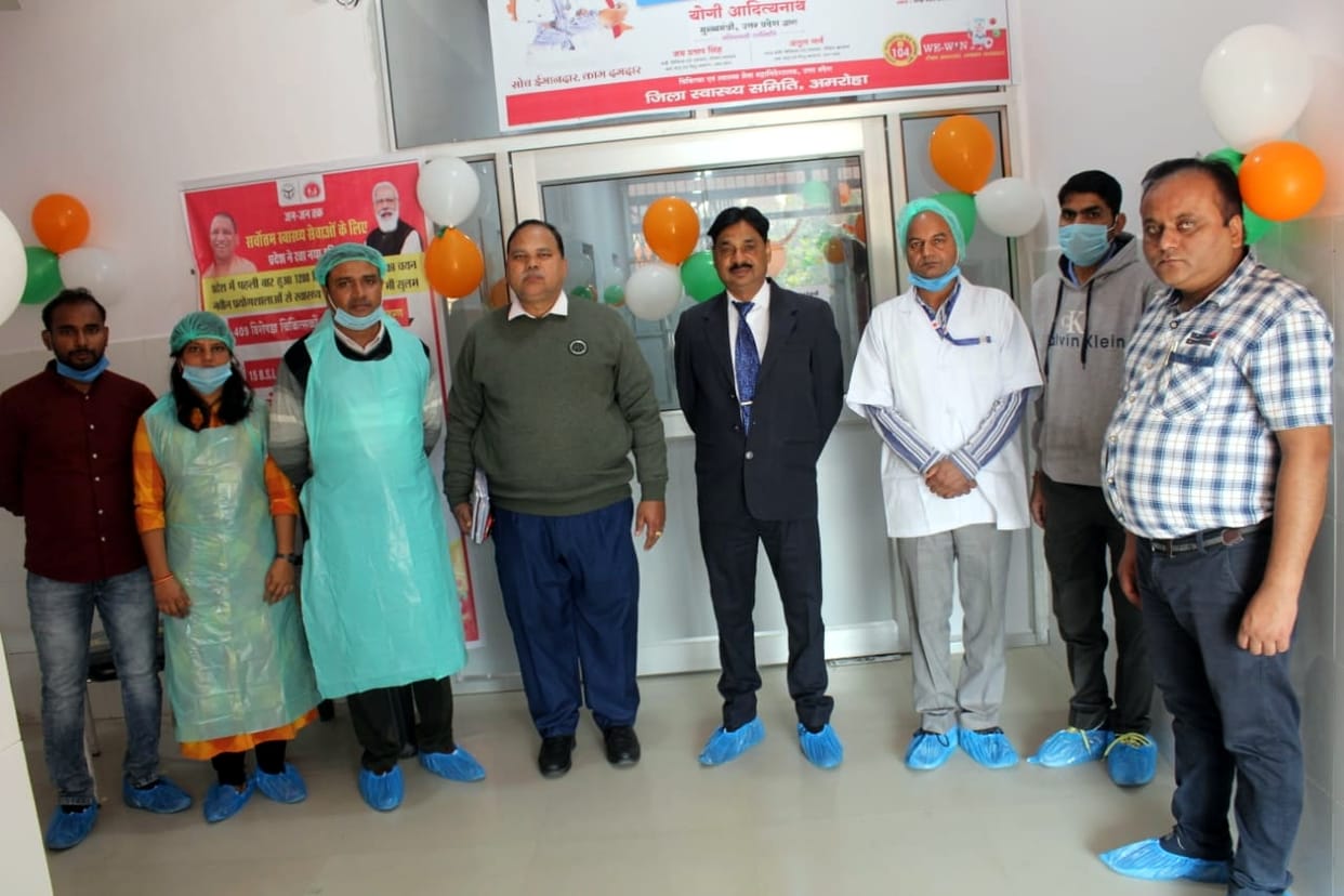 RTPCR lab started in the district, report of corona will be available in a day