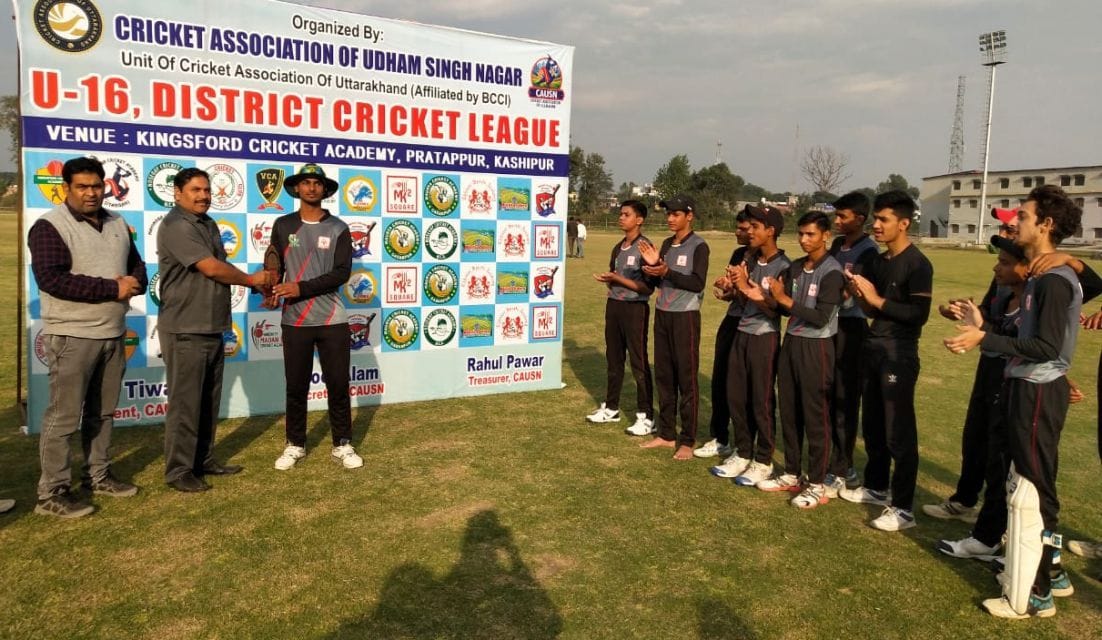 492 Players will participate in State level games
